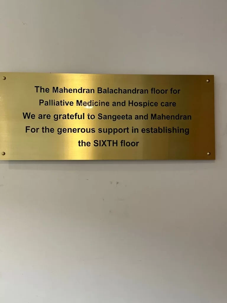 St. Johns Geriatric Centre – A Ray of Hope Towards Equal Foundation TEF 5